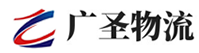 广州到洪梅镇物流公司